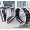 KHỚP NỐI MỀM ỐNG GIÓ